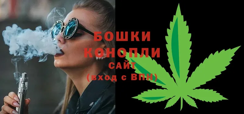 дарк нет Telegram  blacksprut   Пермь  Шишки марихуана Ganja 